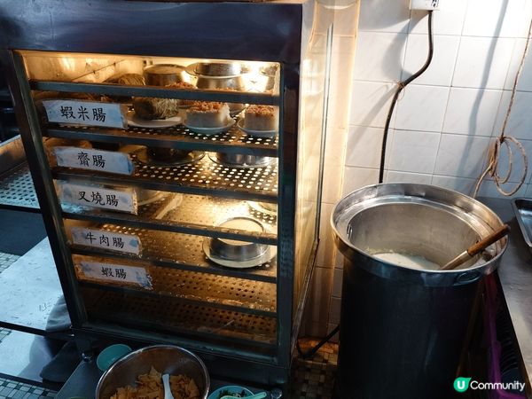 川龍飲茶呼吸新鮮空氣🥳自助式開茶㨂點心