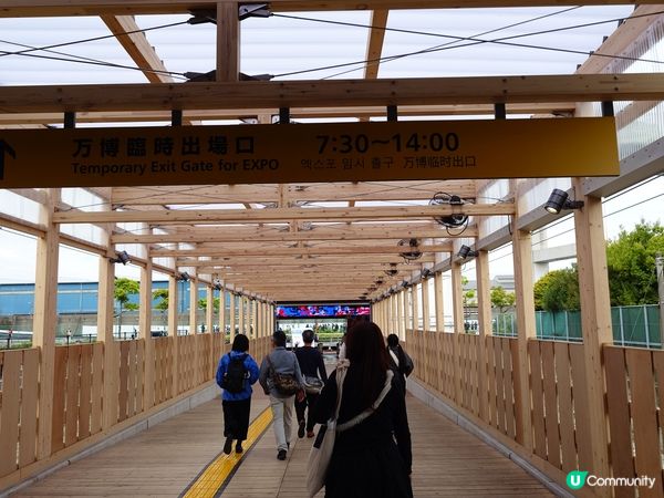 大阪萬博交通部署：東口定西口入場好？ 🤔