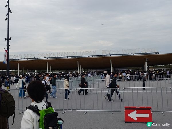 大阪萬博交通部署：東口定西口入場好？ 🤔
