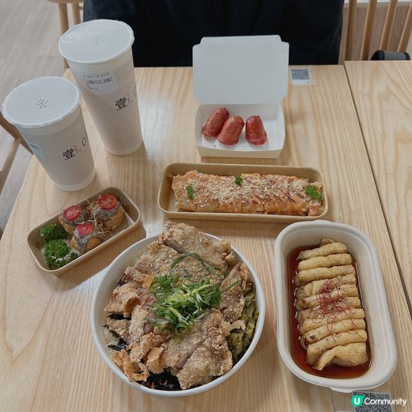 拉絲芝士火腿蛋餅