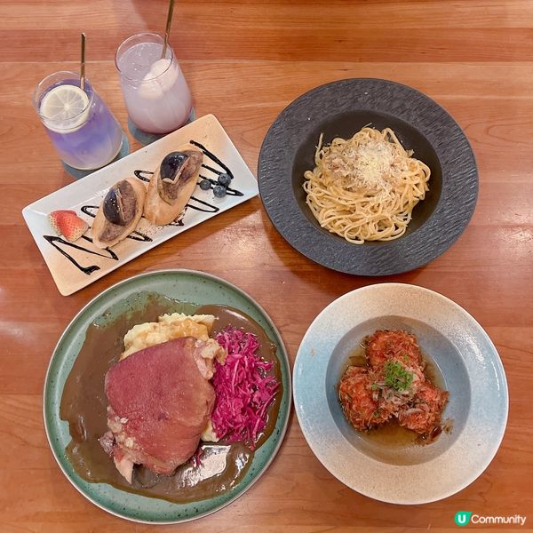 柚子檸檬蝶豆花梳打