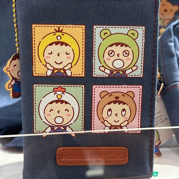 Sanrio最新大口仔系列🤩❤️