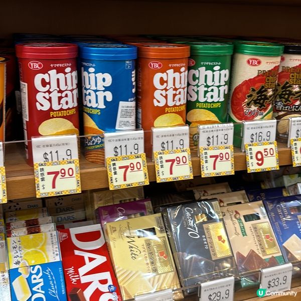 🎈唔係大型嘅零食超市759阿信屋､或者360或者其他大型連鎖...