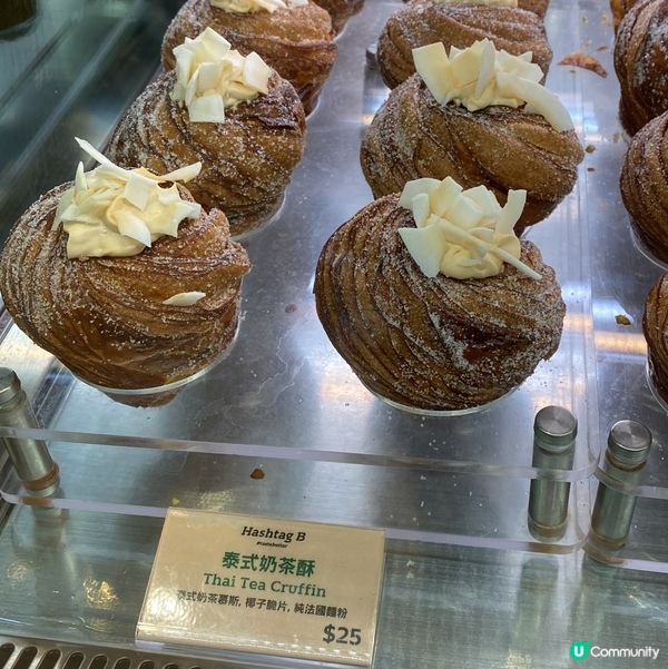 快樂星期五! happy Friday,大家會唔會買定聽朝早...