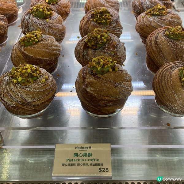 唔知大家鍾意買早餐返屋企食定係出街食多啲?但係而家啲麵包一啲...