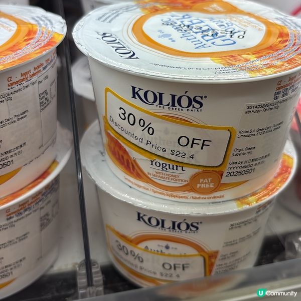 減價特攻隊😆 如果你都鍾意我嘅分享如果都鍾意我嘅分享請高抬貴...