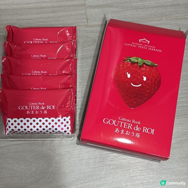 午安 收到好多手信呢😆 如果你都鍾意我嘅分享如果都鍾意我嘅分...