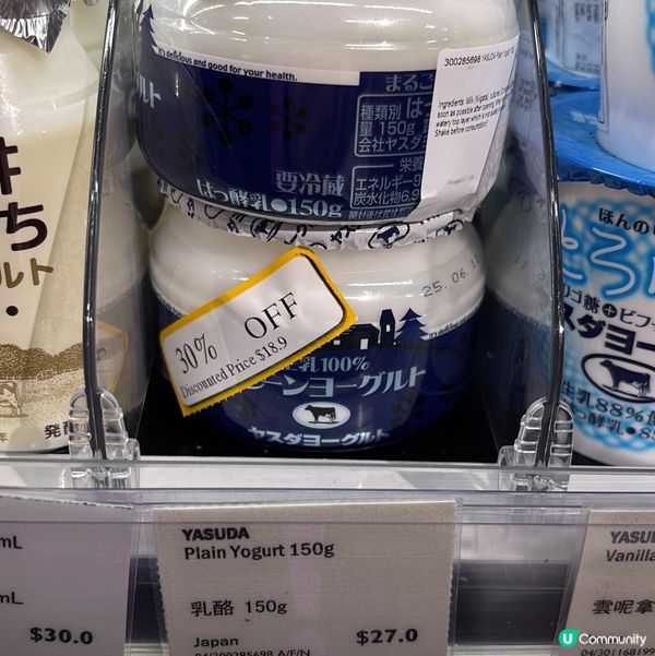 如果你都鍾意我嘅分享如果都鍾意我嘅分享請高抬貴手禁右上角關注...