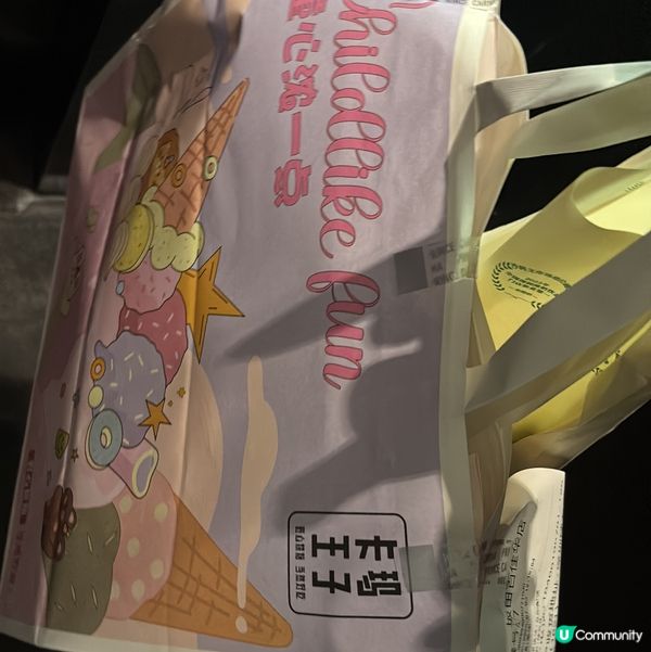 如果你都鍾意我嘅分享如果都鍾意我嘅分享請高抬貴手禁右上角關注...