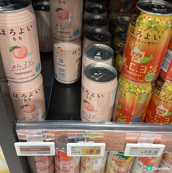 Suntory 微酒精果汁飲品