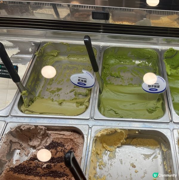 茶藝享受🍵Ganto Gelato💖💖🤤