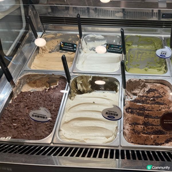 茶藝享受🍵Ganto Gelato💖💖🤤