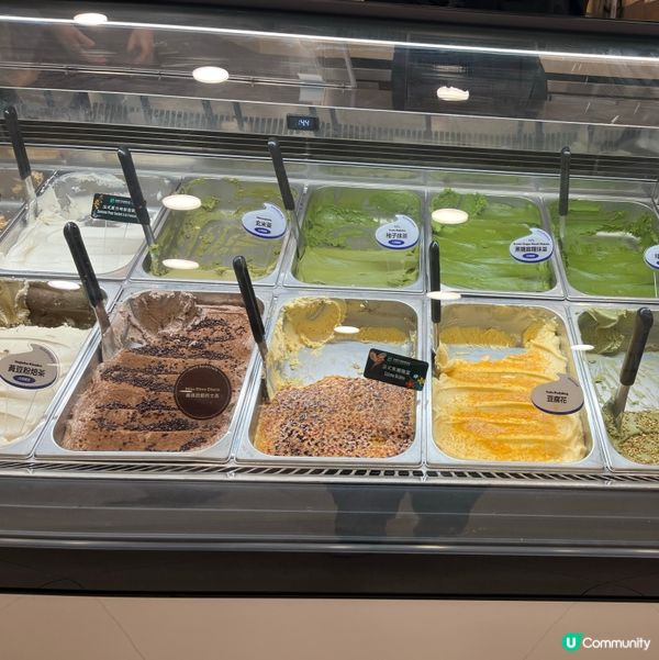 茶藝享受🍵Ganto Gelato💖💖🤤