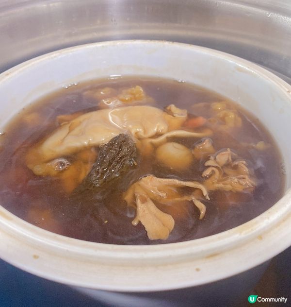 滋補增膠原花膠黃耳羊肚菌燉湯