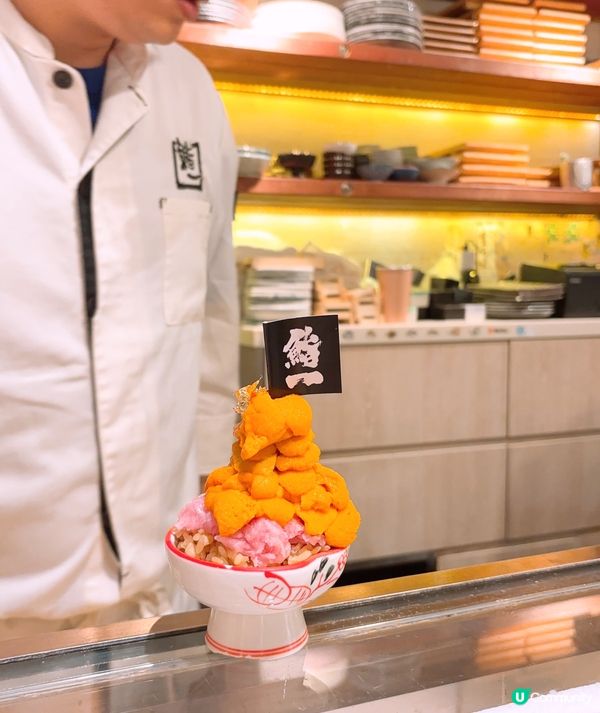 刺身蛋糕系列🍣🎂