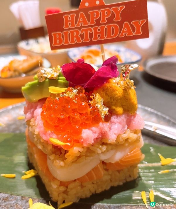 刺身蛋糕系列🍣🎂