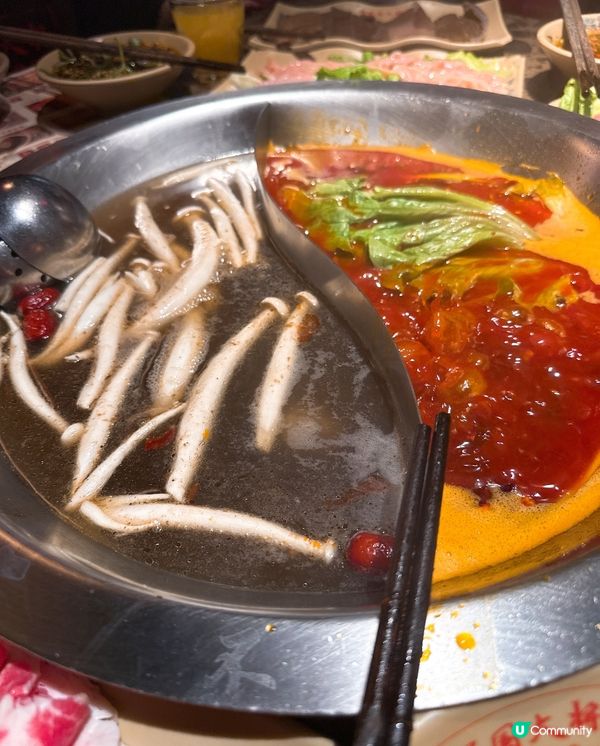 地道四川麻辣火鍋