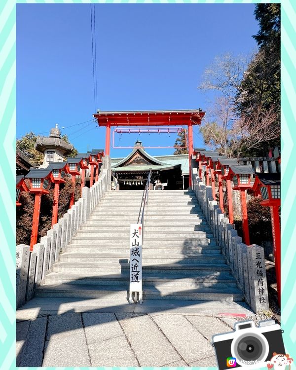 名古屋熱點 - 三光稻荷神社