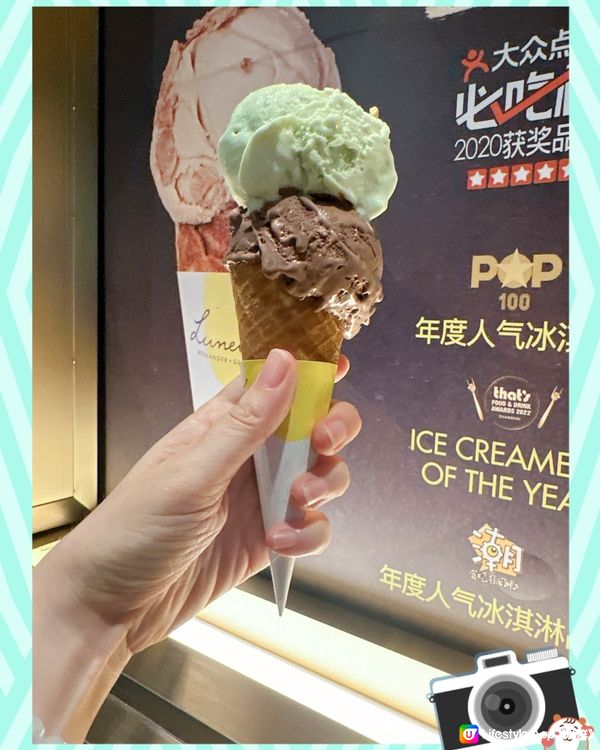 人氣手工雪糕🍦