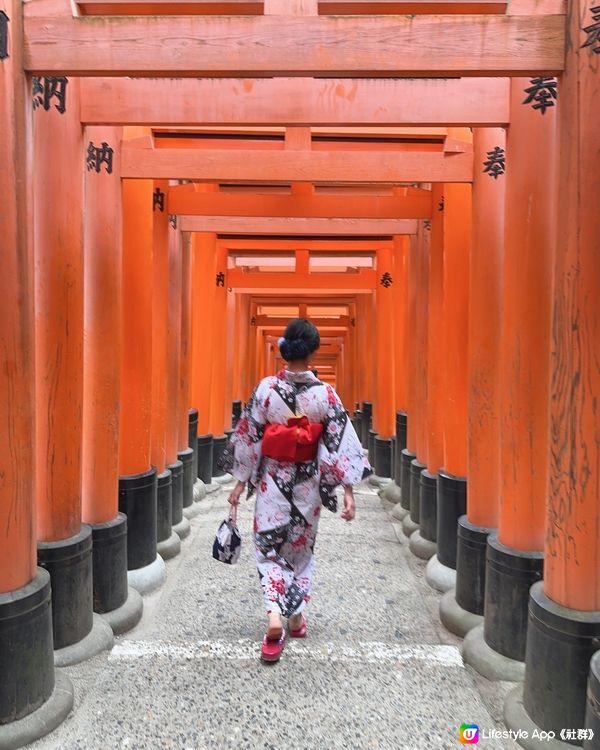 大阪稻荷神社