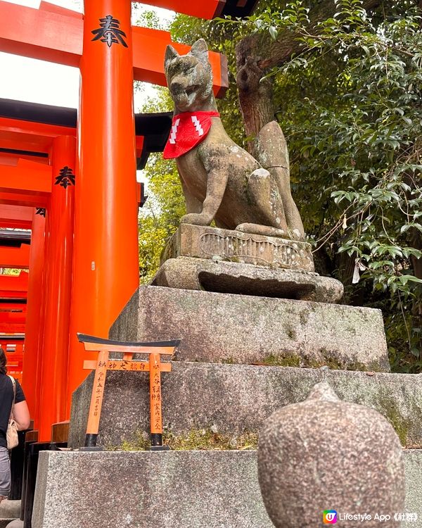 大阪稻荷神社