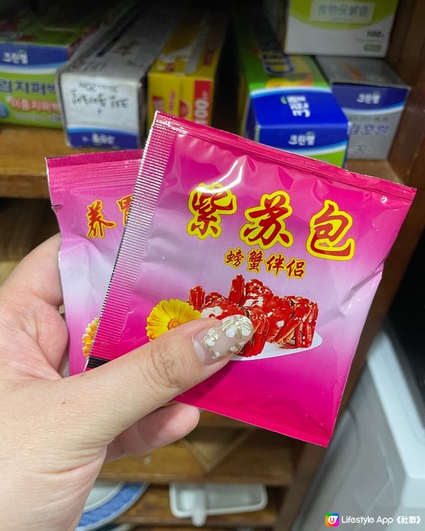 入秋美食🦀江蘇爆膏大閘蟹