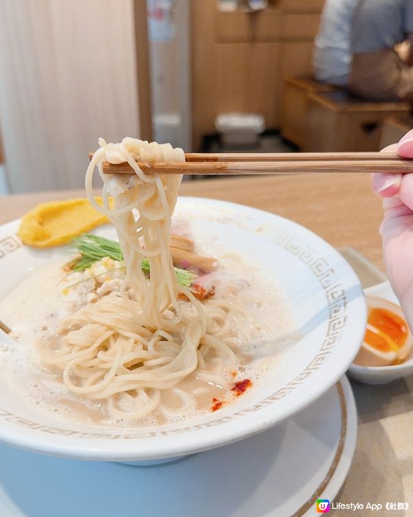 中環魚湯拉麵