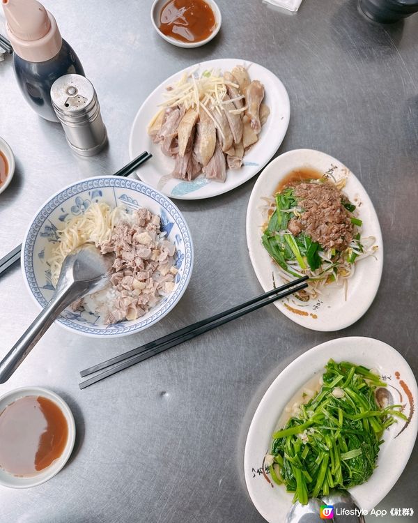 高雄鴨肉店 - 鴨肉和