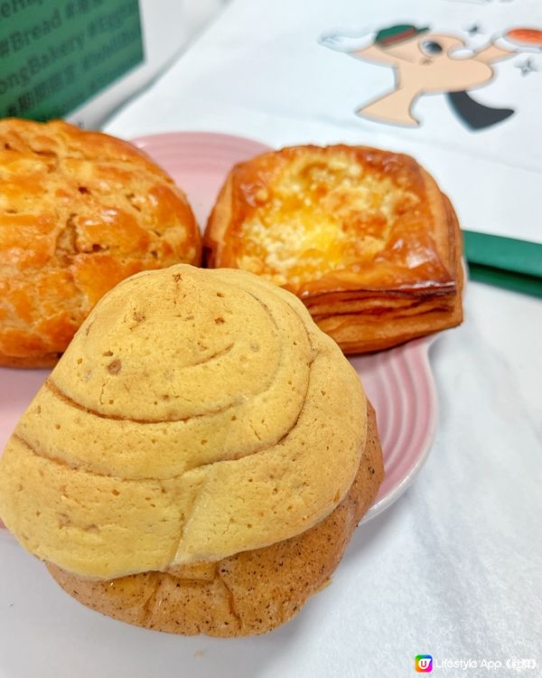 人氣本土麵包店Hashtag B🍞🥯拿破崙焦糖千層撻🌟