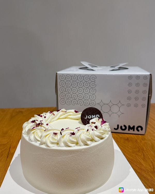 JOMO💗💗 Earl Grey Chiffon Cake🍰