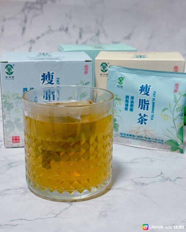 菩洛堂養生茶療❤️