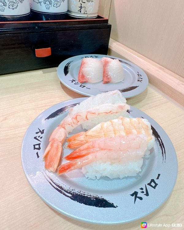 第一次快入壽司🍣郎