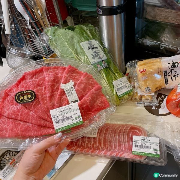 黃竹坑新商場掃貨🛒