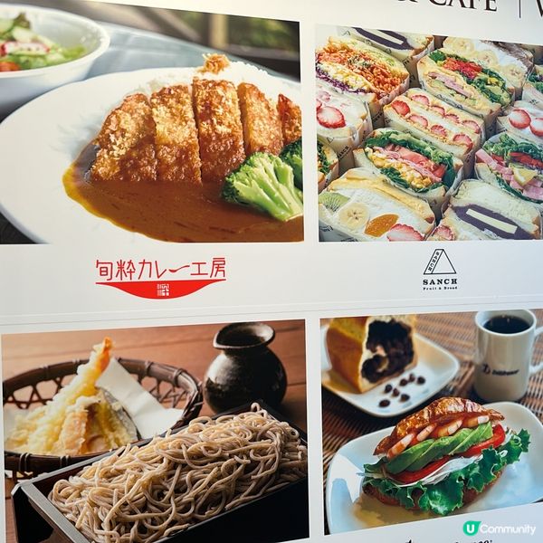 ❤️ court嘅相睇落去都好吸引好唔好食呢?就真係要試過先...