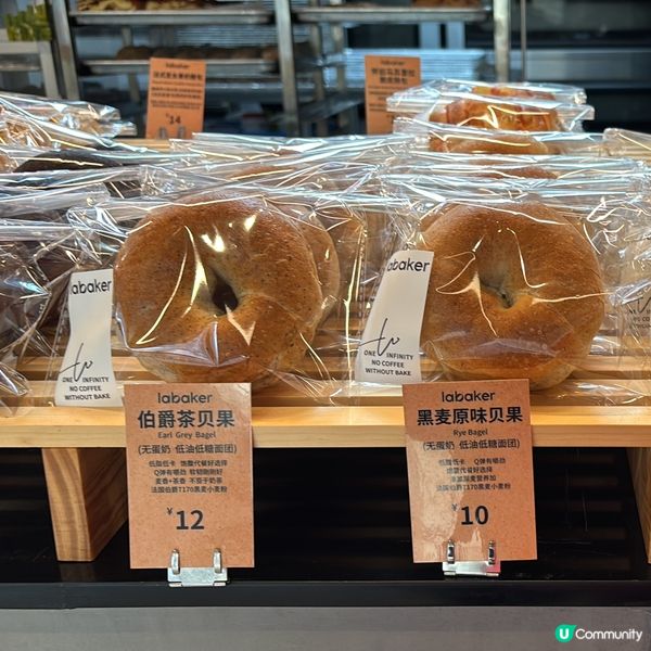 麵包控天堂 🍞 ｡ 如果你都鍾意我嘅分享如果都鍾意我嘅分享請...