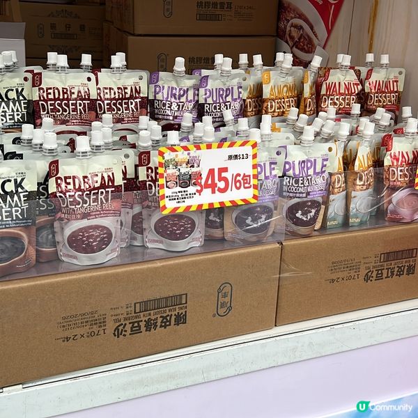 工展會掃貨！南順糖水超抵買😋！唧唧包$45/6包！
