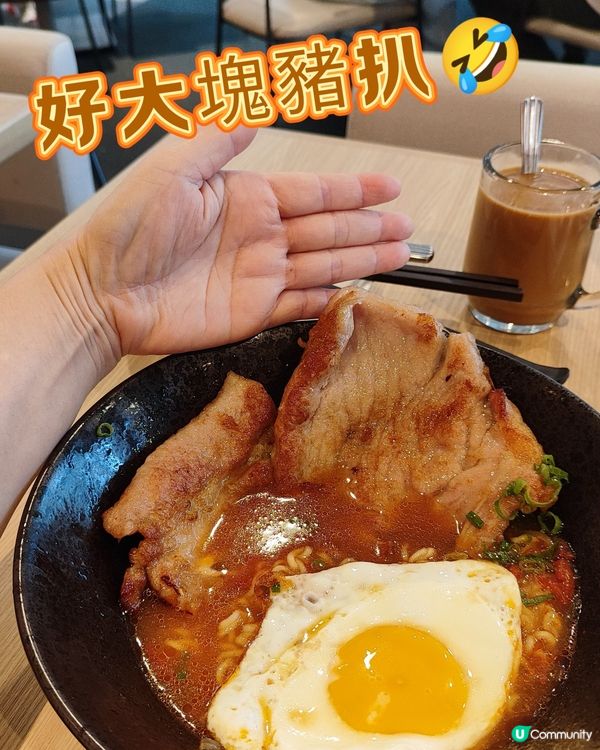 又一城睇戲前，食個飽飽先！😋 蕃茄豬扒麵勁正！