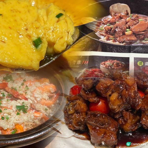 歡迎關注我嘅戶口､訂閱我嘅YouTube頻道, follow...