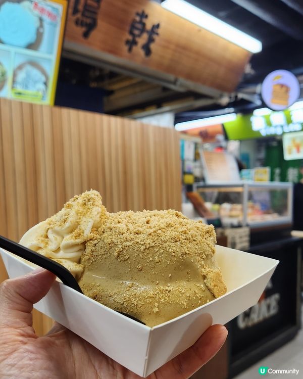 ✨️葵芳伯爵茶梳乎厘pancake🤤✨️