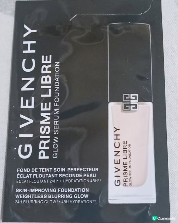 稜鏡粉底液✨自然光澤肌！遮瑕力🆙！