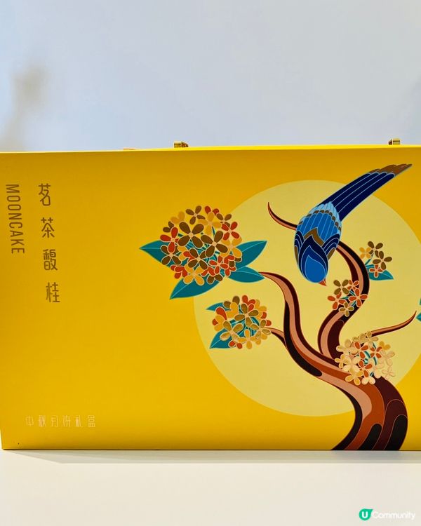 小象烘焙茗茶月餅｜大紅袍桂花烏龍洛神花｜滿額送贈品