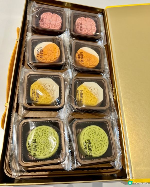 小象烘焙茗茶月餅｜大紅袍桂花烏龍洛神花｜滿額送贈品