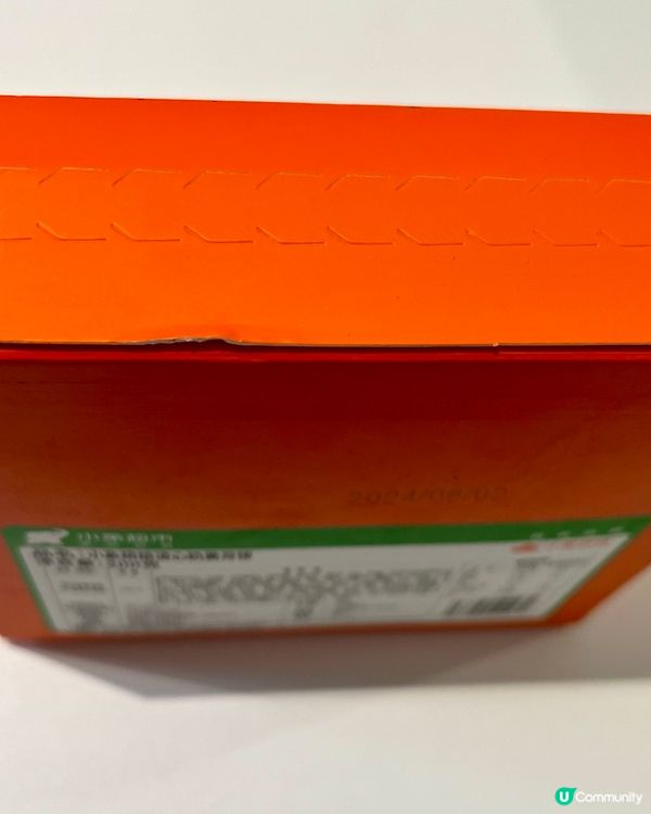 小象烘焙茗茶月餅｜大紅袍桂花烏龍洛神花｜滿額送贈品