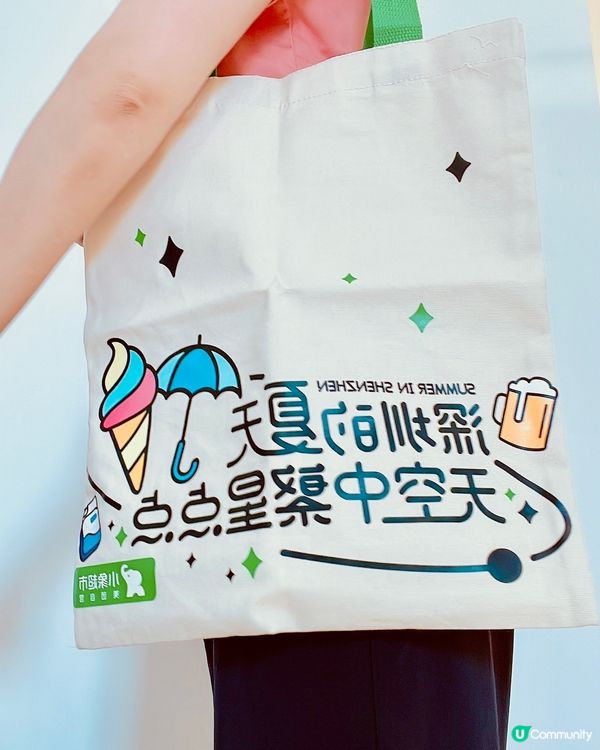 小象烘焙茗茶月餅｜大紅袍桂花烏龍洛神花｜滿額送贈品