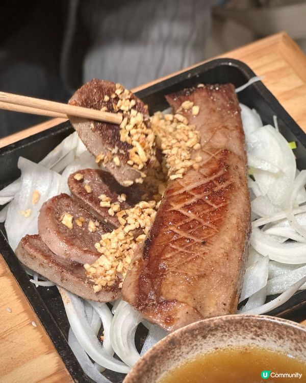 牛舌專門店👅多種款式任你揀😋