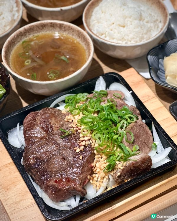 牛舌專門店👅多種款式任你揀😋