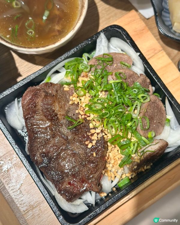 牛舌專門店👅多種款式任你揀😋