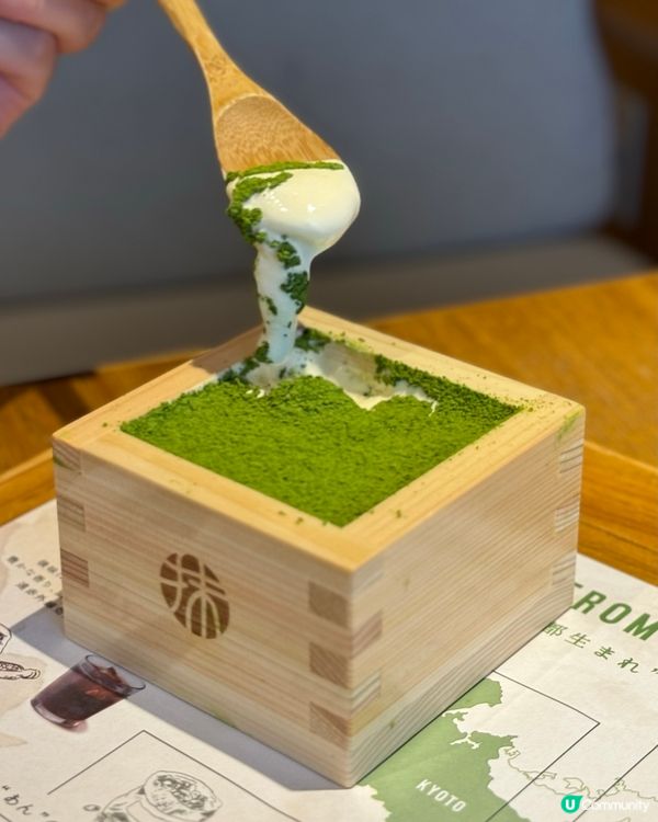 抹茶提拉米蘇🍵京都清水三寧坂必試！