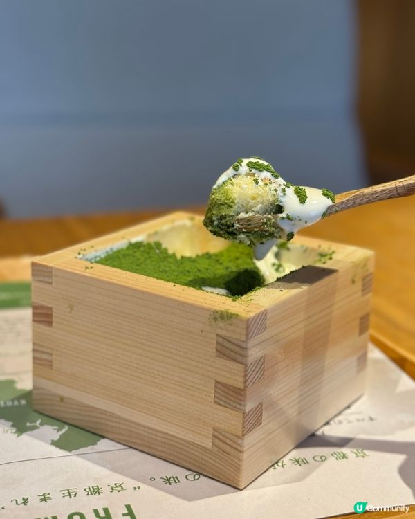 抹茶提拉米蘇🍵京都清水三寧坂必試！