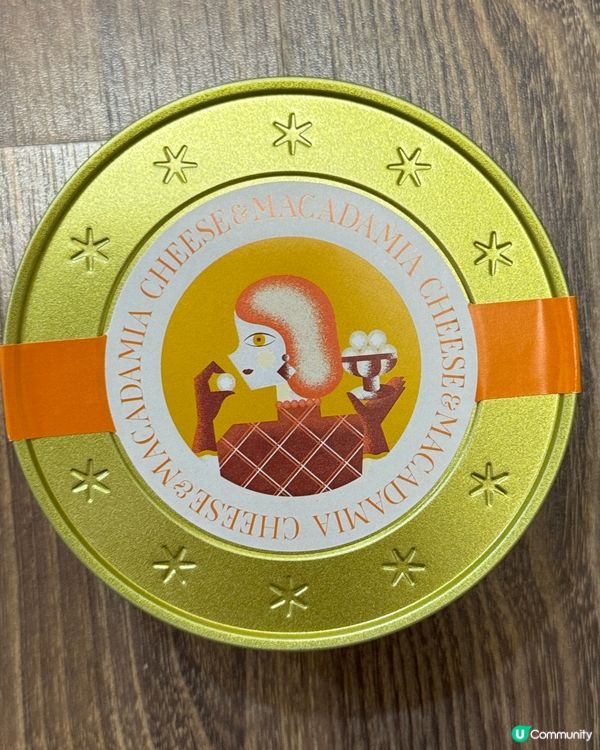 Cheese & Macadamia 